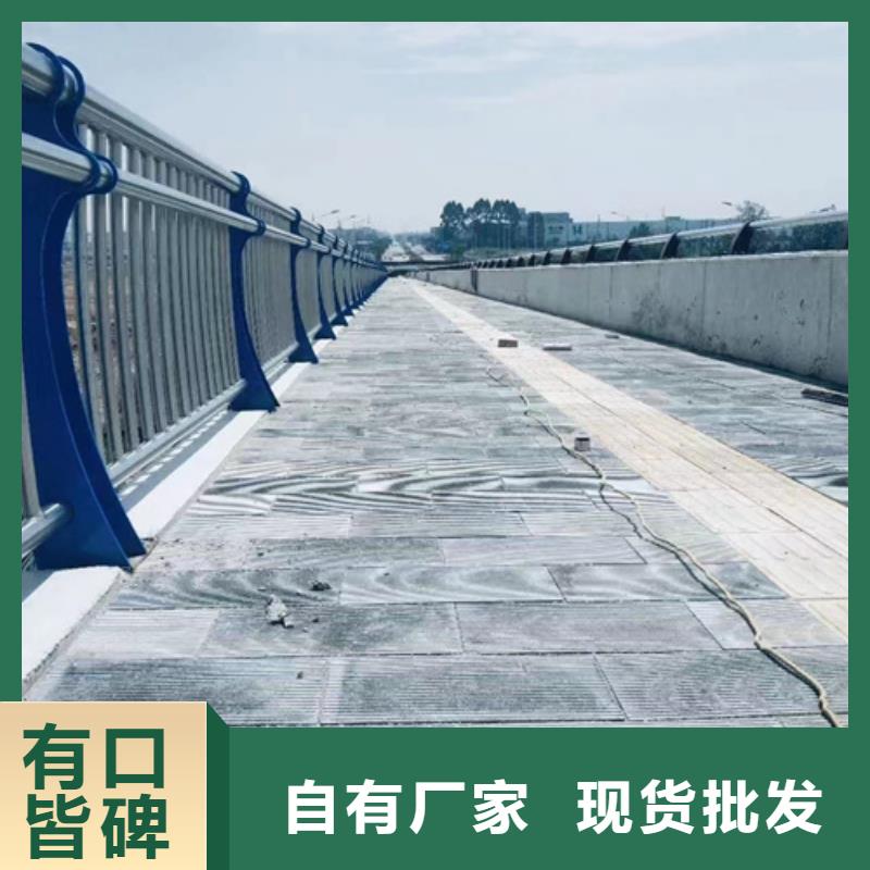 护栏_【桥梁护栏】口碑好实力强