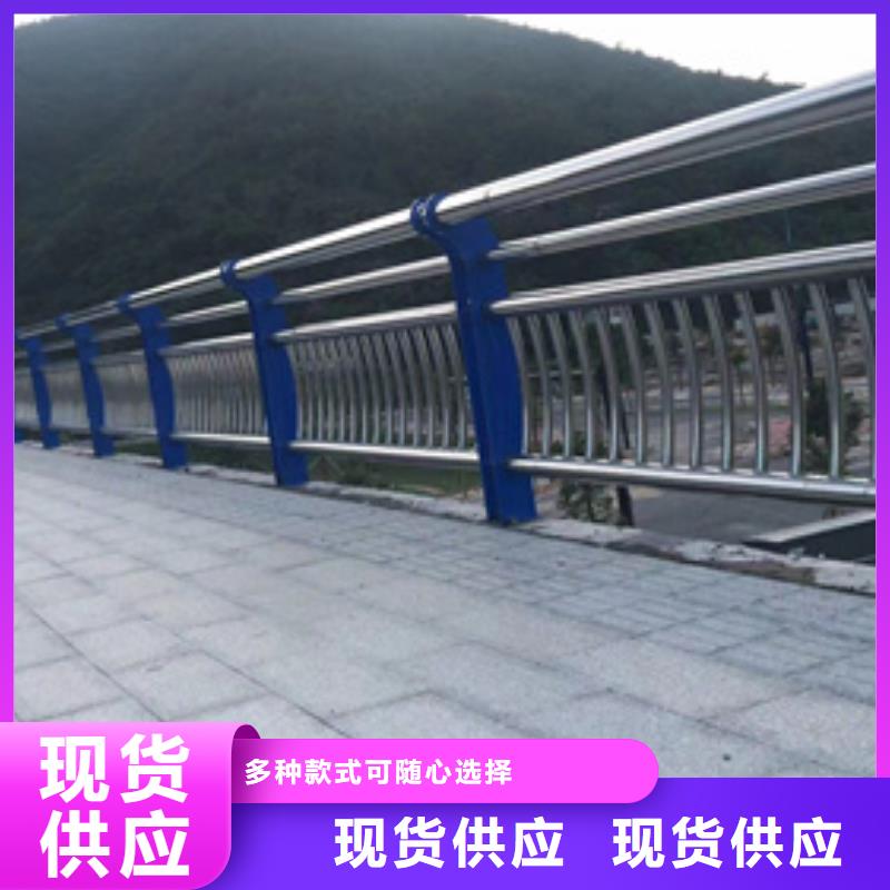护栏河道护栏厂生产型