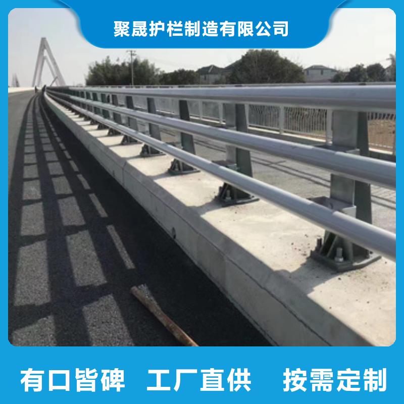 护栏【桥梁护栏厂】分类和特点