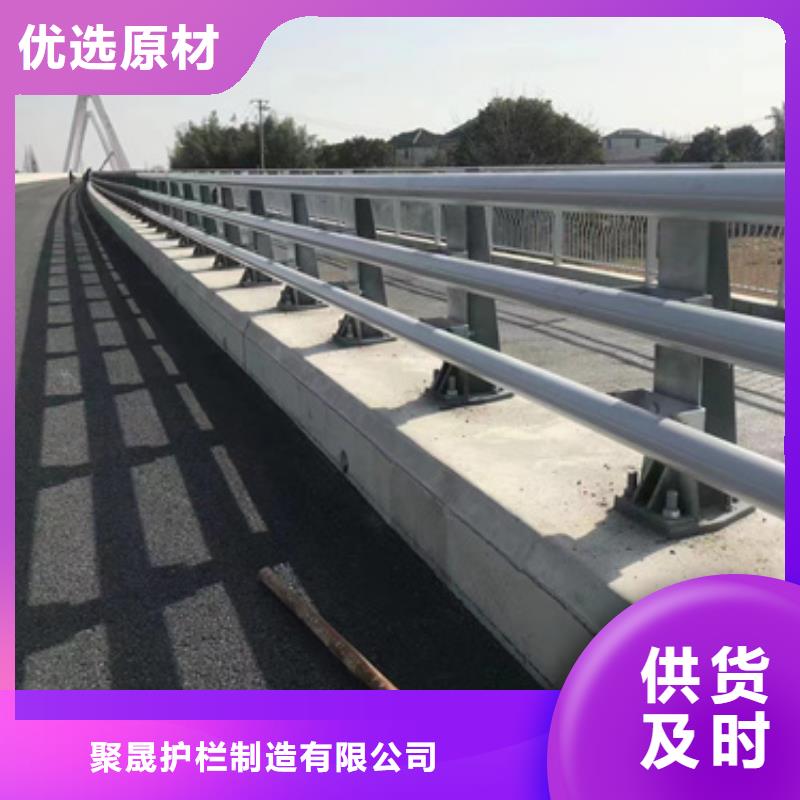 桥梁机动车道护栏货源直供