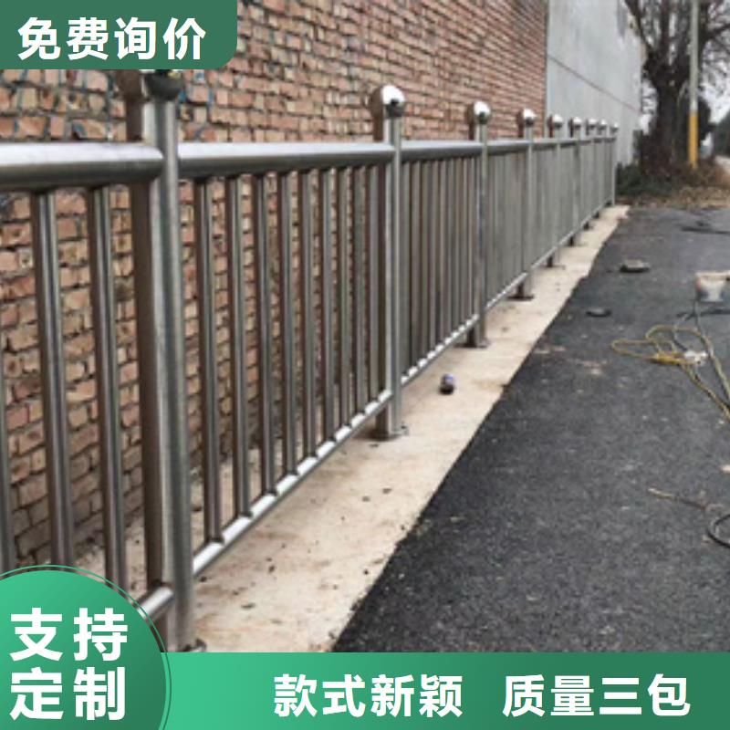 护栏景观护栏厂值得信赖