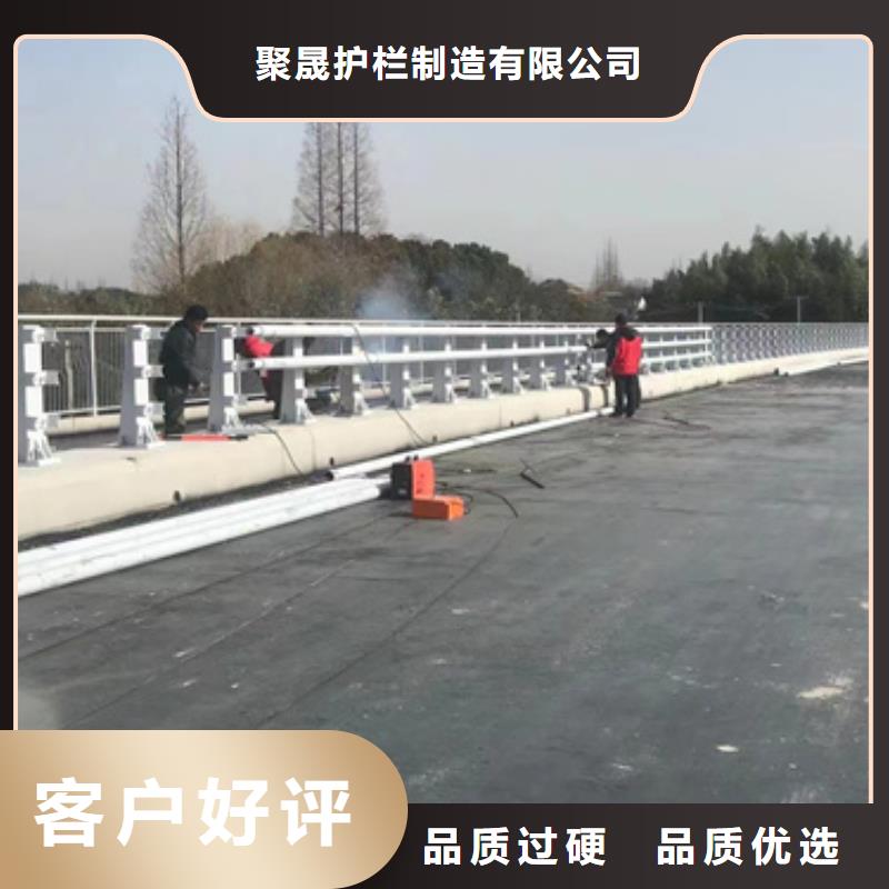 护栏贴心服务