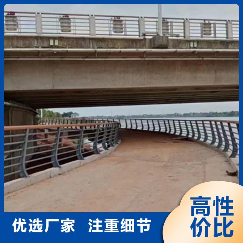 护栏【桥梁护栏厂】分类和特点