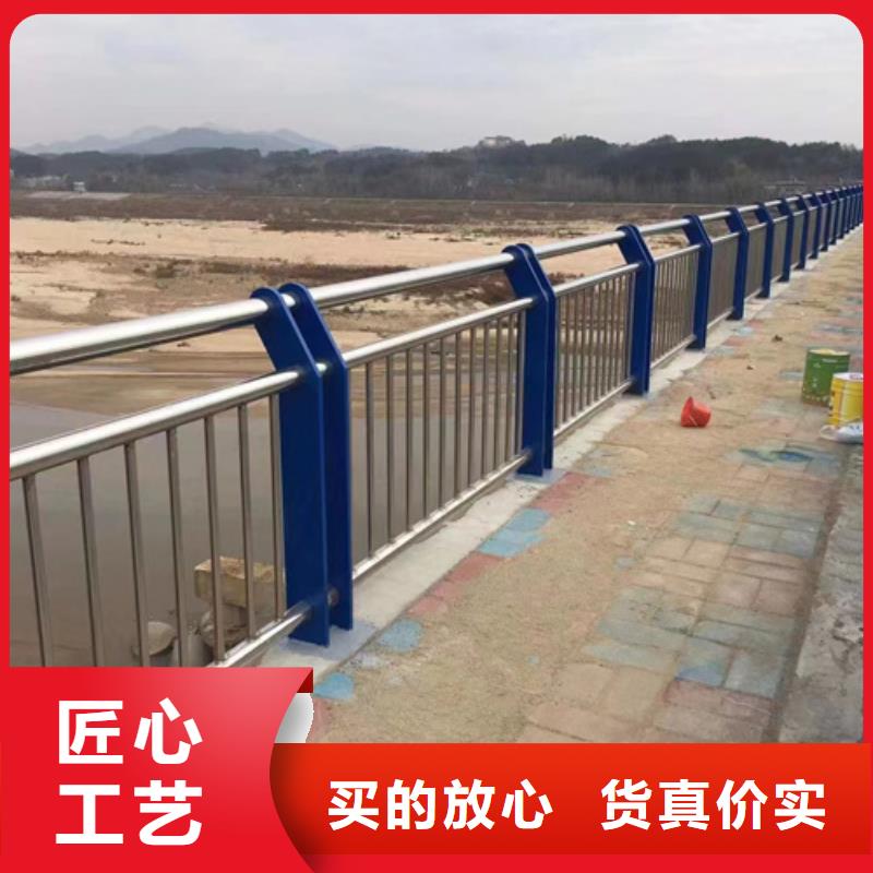 护栏不锈钢复合管护栏厂保障产品质量