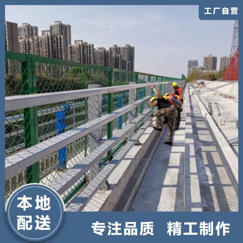 护栏桥梁钢护栏厂国标检测放心购买