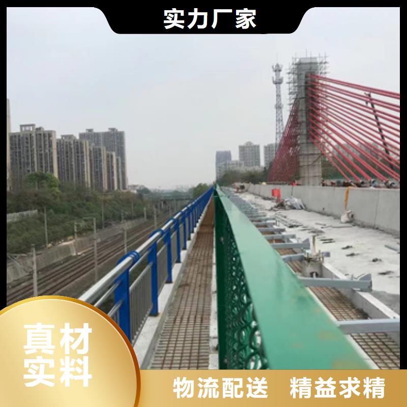  护栏欢迎新老客户垂询