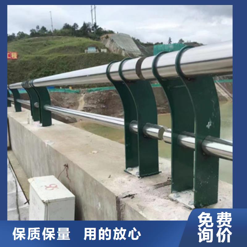 河道防撞护栏价格走势