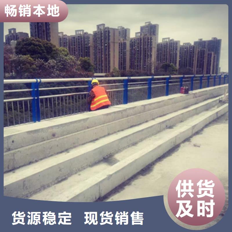 护栏灯光护栏厂品质保证实力见证
