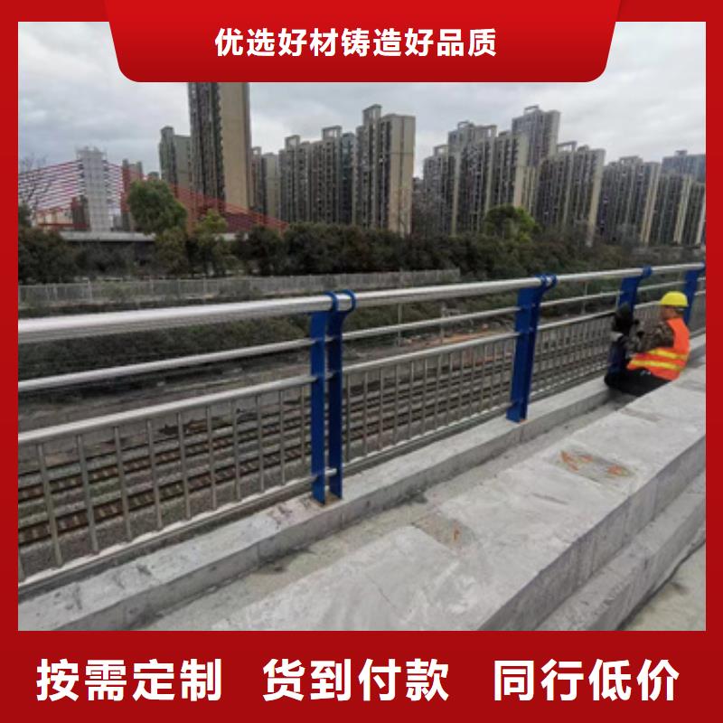 护栏-【景观护栏】支持非标定制