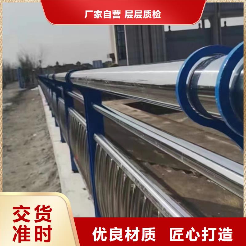 护栏桥梁护栏厂一站式采购商家