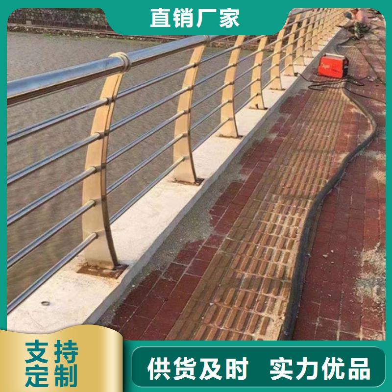 护栏【城市景观防护栏】免费询价