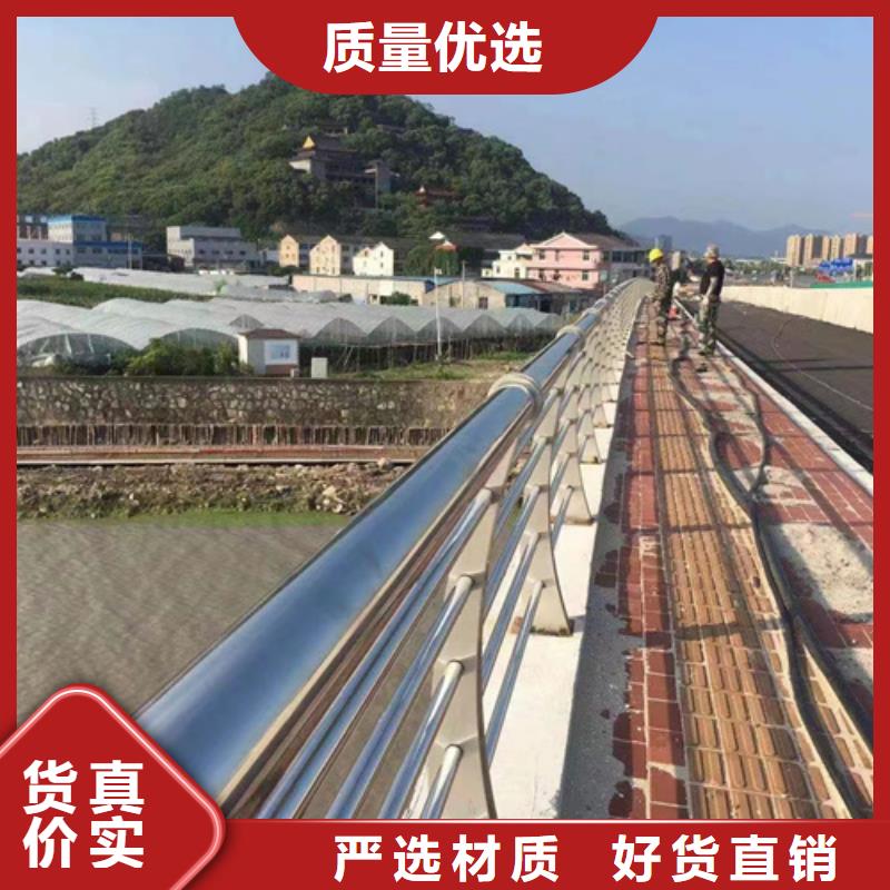护栏【桥梁护栏厂】适用范围广