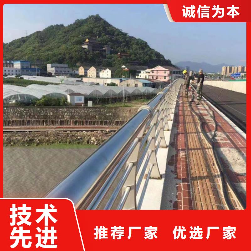 金属梁柱式中央防撞护栏厂家图片