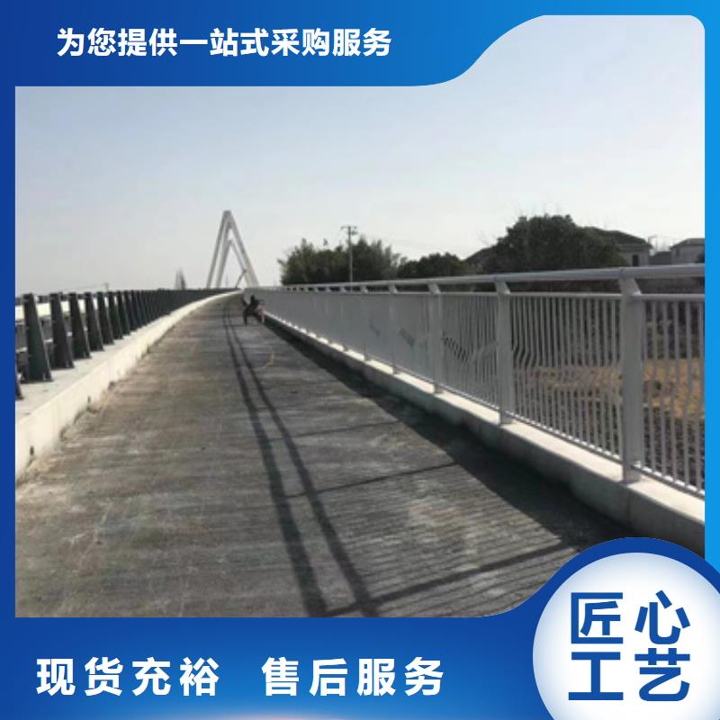 支持定制的金属梁柱式中央防撞护栏供货商