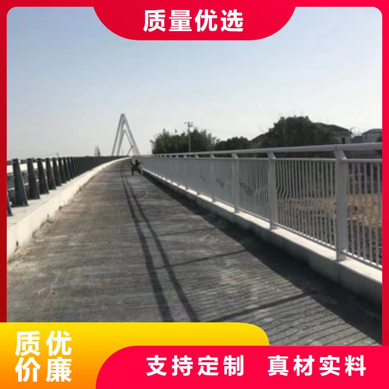 护栏【城市景观防护栏】免费询价