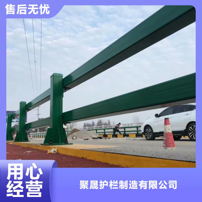 金属梁柱式中央防撞护栏厂家图片