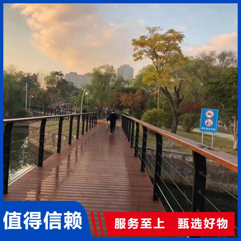 护栏灯光防撞护栏产地厂家直销