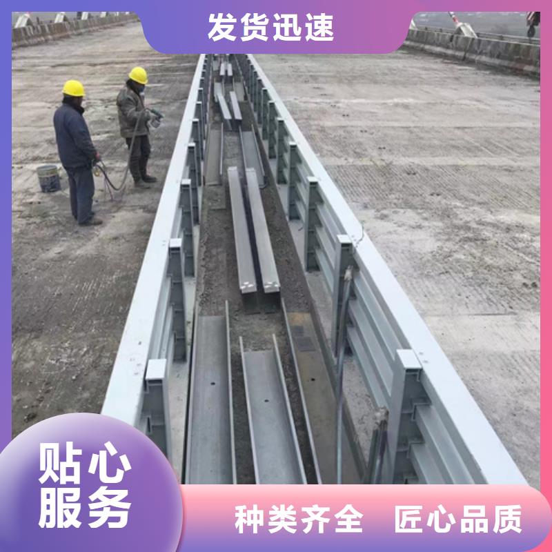 支持定制的金属梁柱式中央防撞护栏供货商