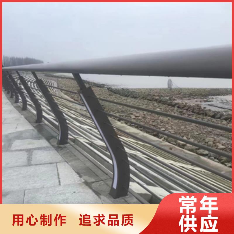 护栏【桥梁护栏厂】适用范围广