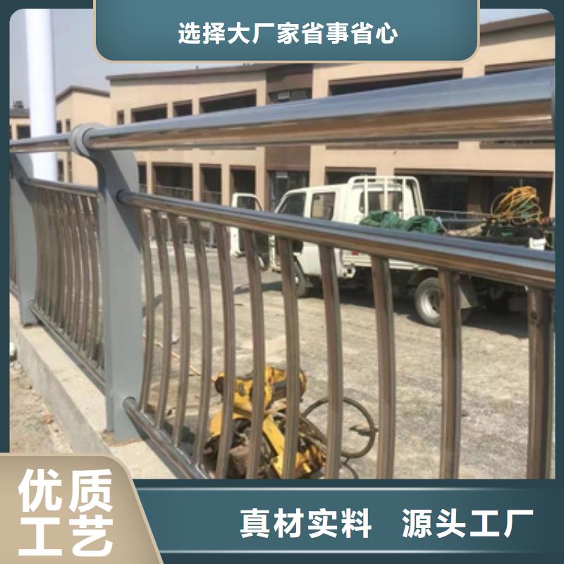 护栏【城市景观防护栏】免费询价