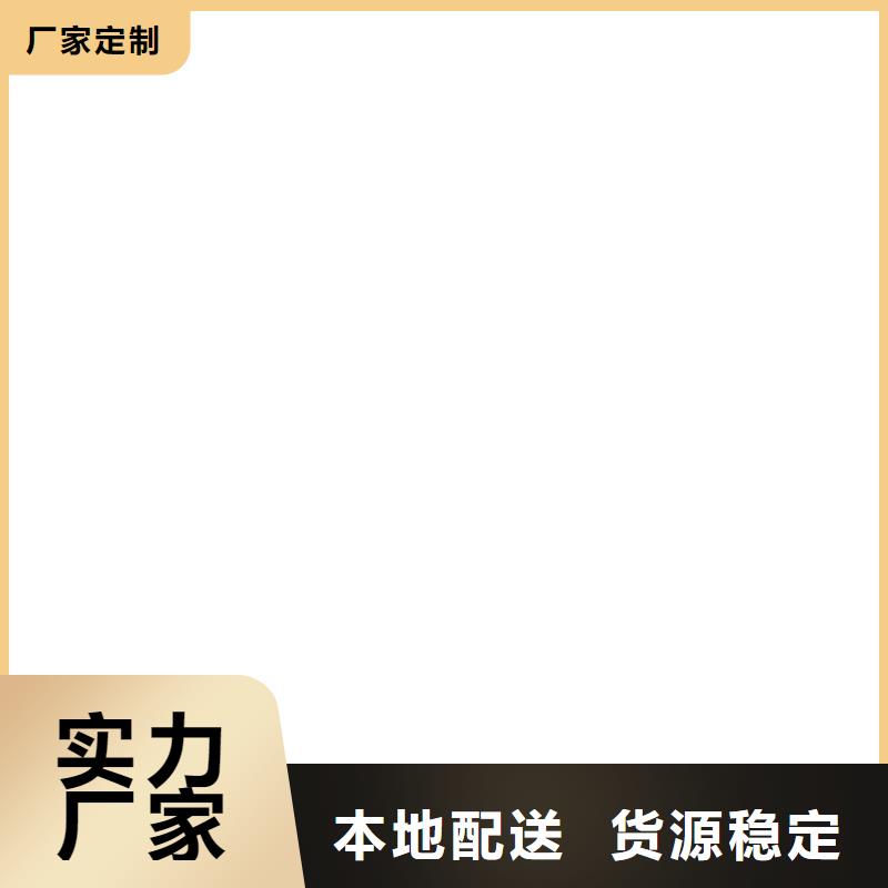 桥梁护栏不用桥梁防撞护栏库存齐全厂家直供