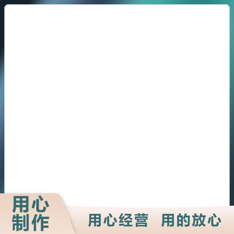 桥梁护栏不用立柱您身边的厂家