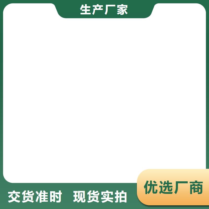 【桥梁护栏不用】【桥梁护栏】今日新品