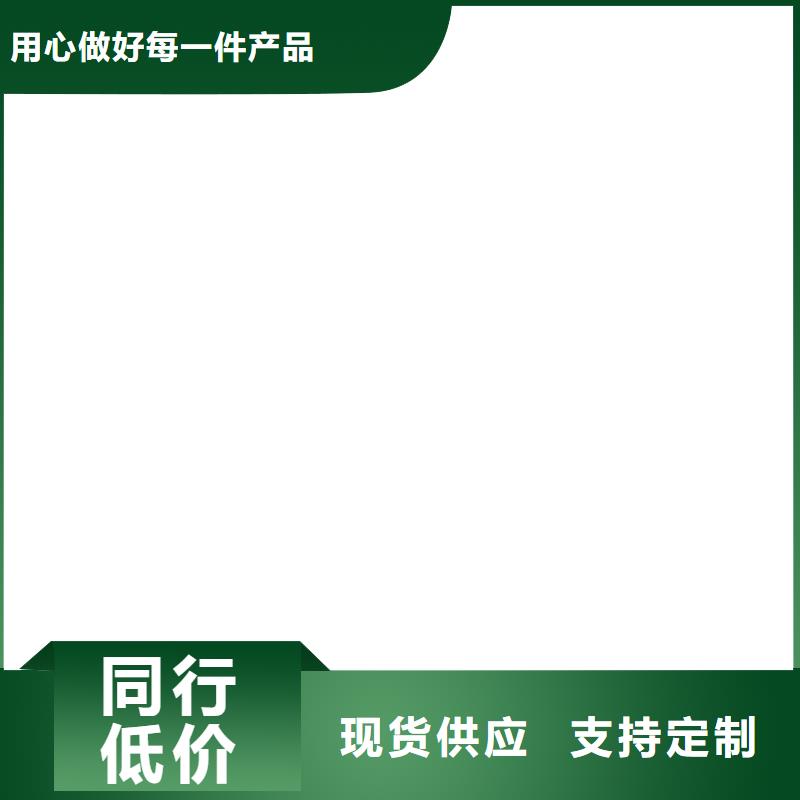 【桥梁护栏不用】【桥梁护栏】今日新品
