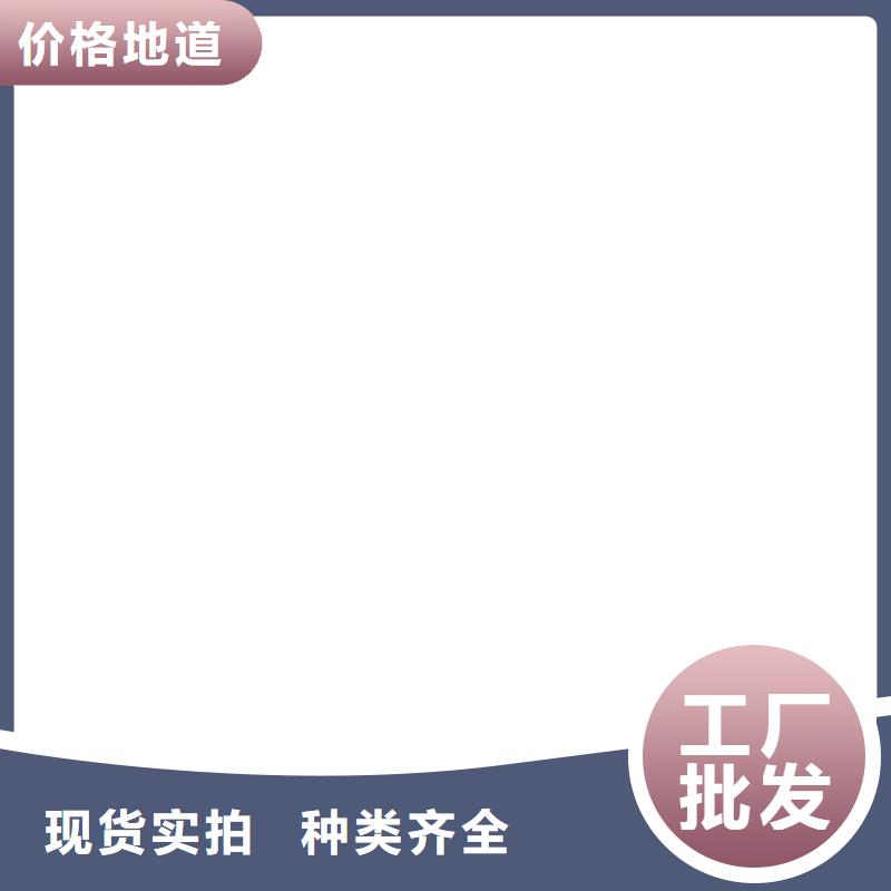 【桥梁护栏不用桥梁护栏厂厂家直接面向客户】