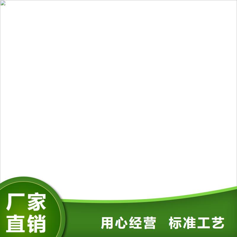 【桥梁护栏不用【中央分隔栏】精品选购】