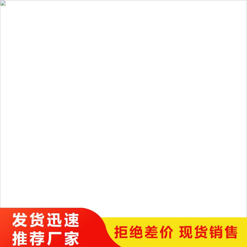  桥梁护栏  不用规格型号全