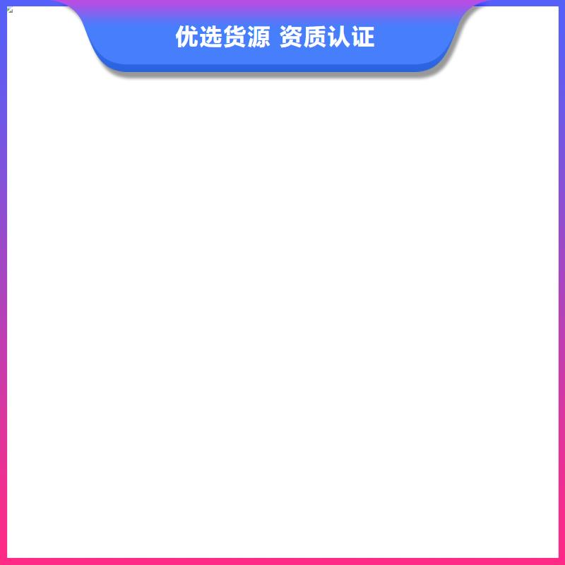 桥梁护栏不用【城市景观防护栏】多种规格库存充足