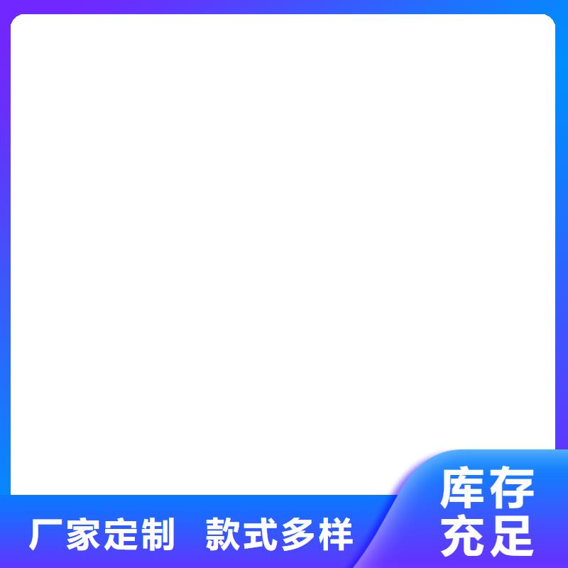 桥梁护栏不用,河道护栏厂源厂定制