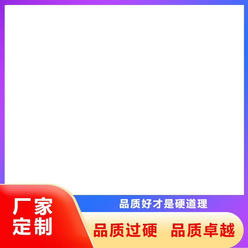 桥梁护栏不用-【铝合金护栏】欢迎来厂考察