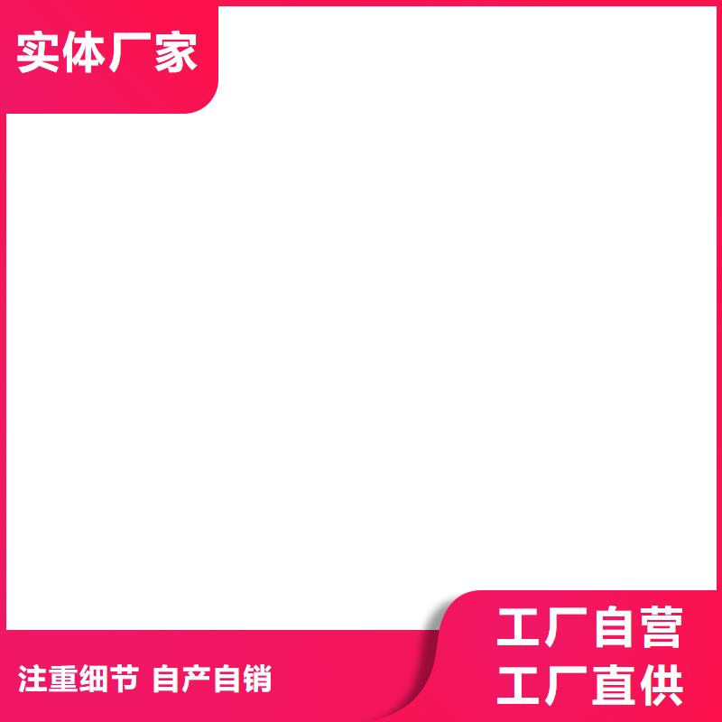 桥梁护栏不用立柱专注品质