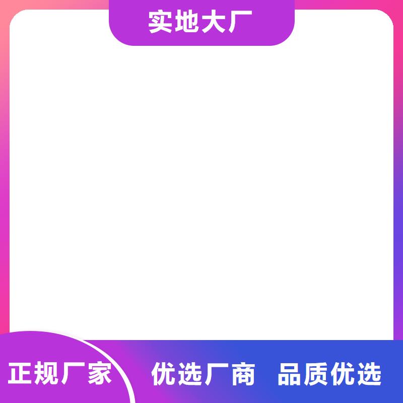 【桥梁护栏不用桥梁护栏厂厂家直接面向客户】