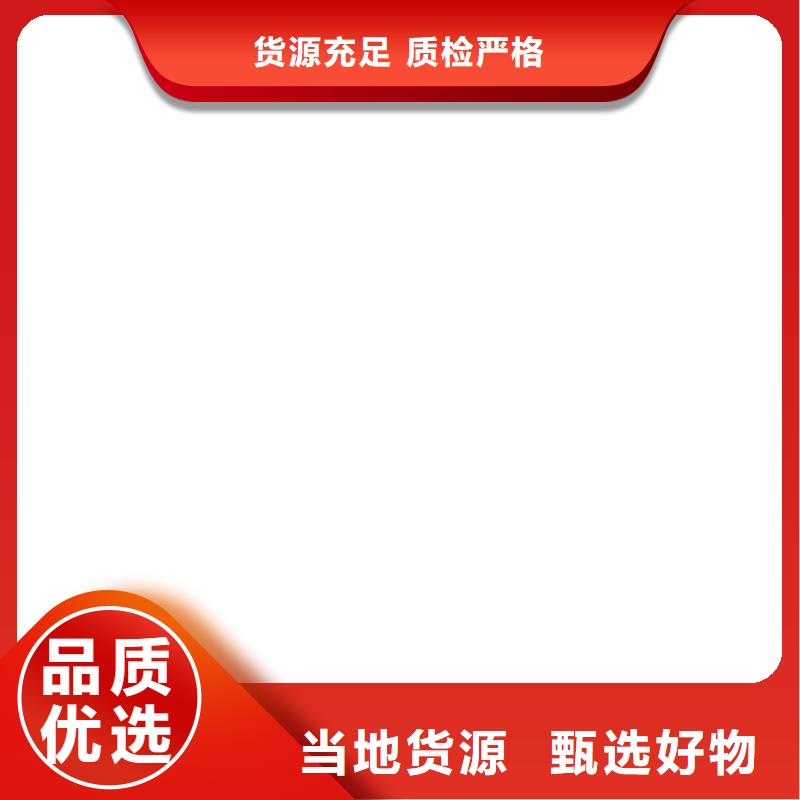  桥梁护栏  不用规格型号全
