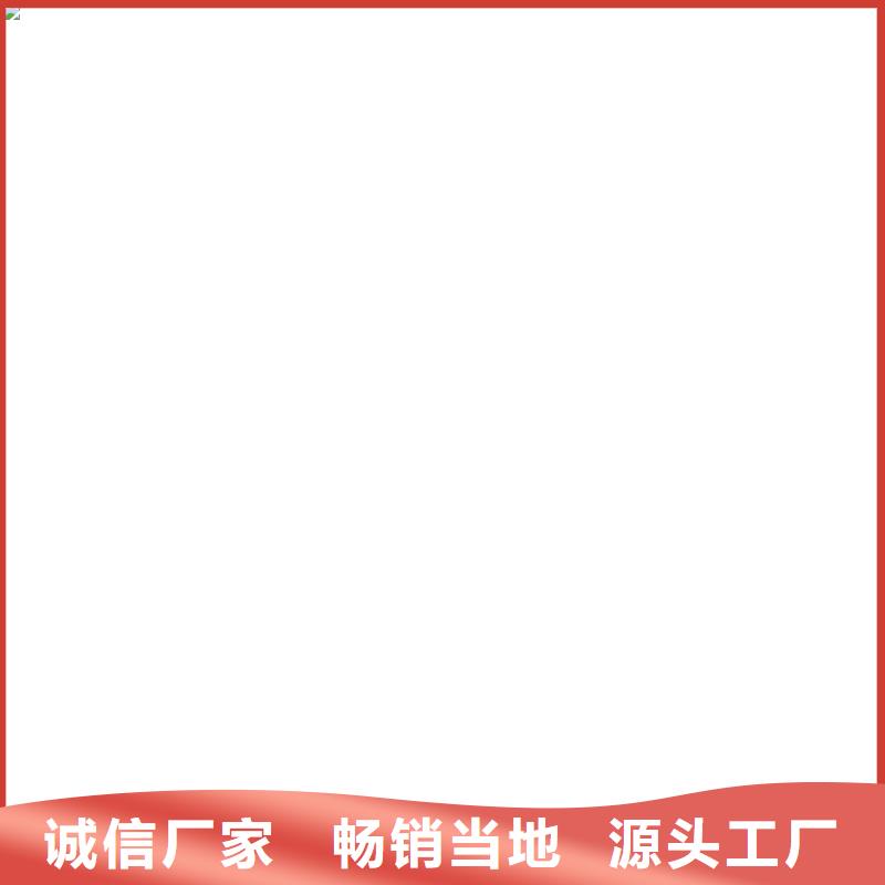 【桥梁护栏不用【中央分隔栏】精品选购】