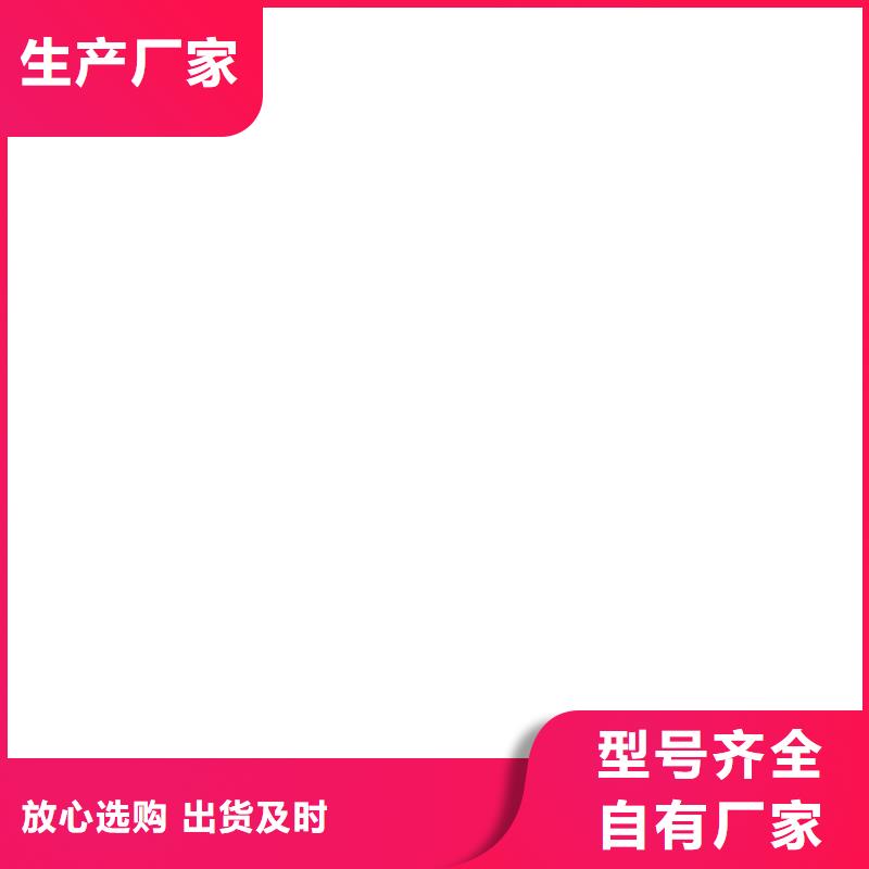 桥梁护栏不用【防撞护栏】来图定制