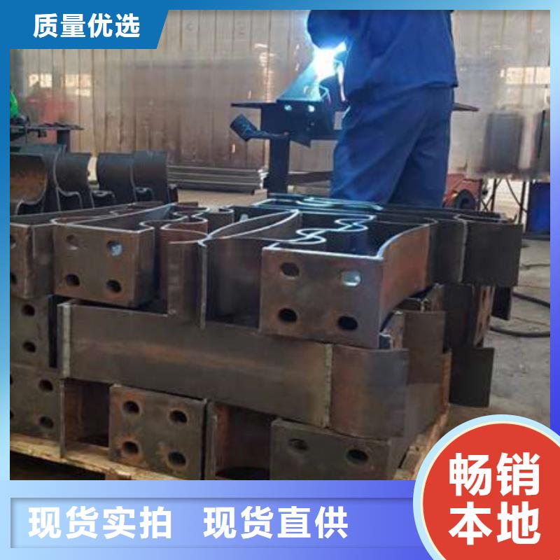 【桥梁护栏不用】市政道路防护栏现货充足量大优惠