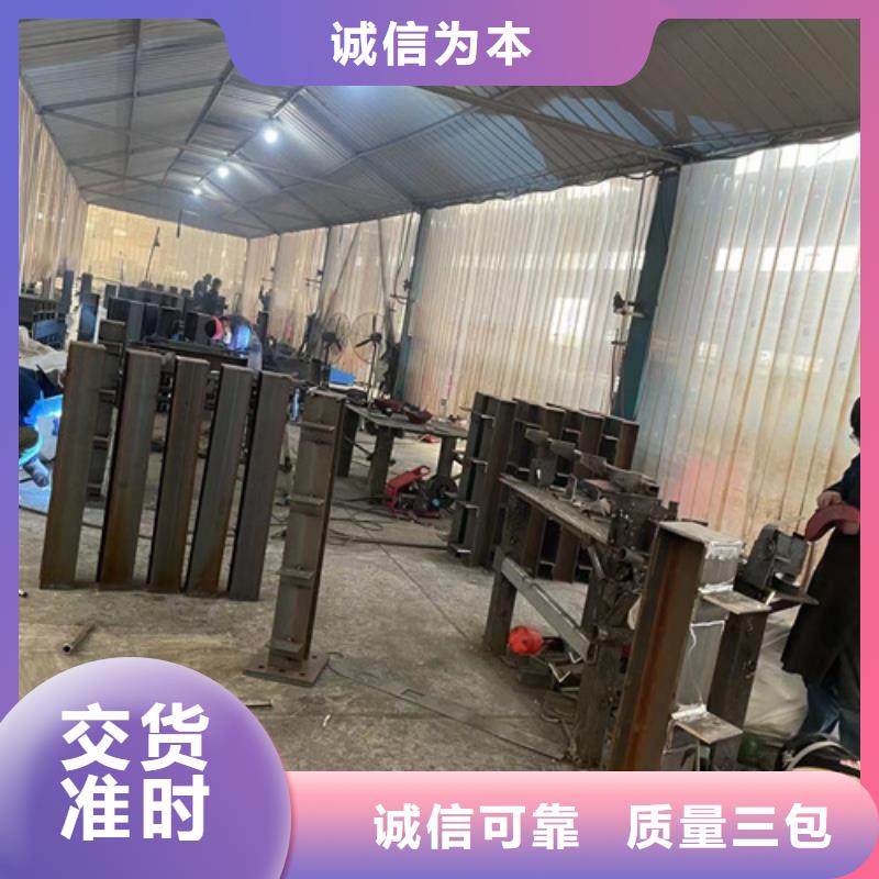 防撞护栏专注细节专注品质