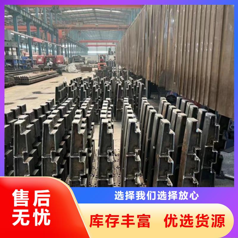 公路道路防撞护栏厂家直接报价