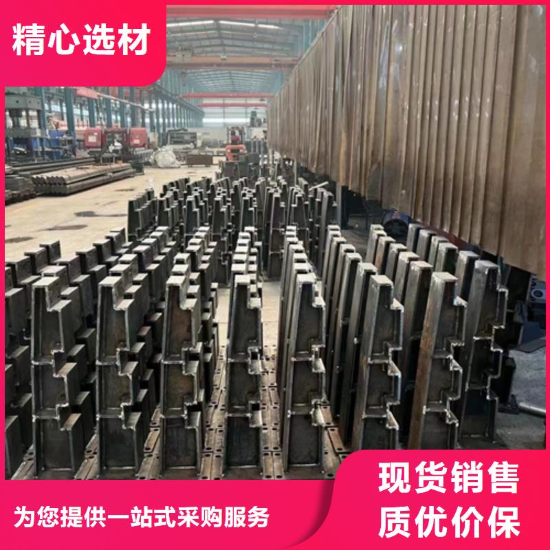 防撞护栏-不锈钢护栏厂老品牌厂家