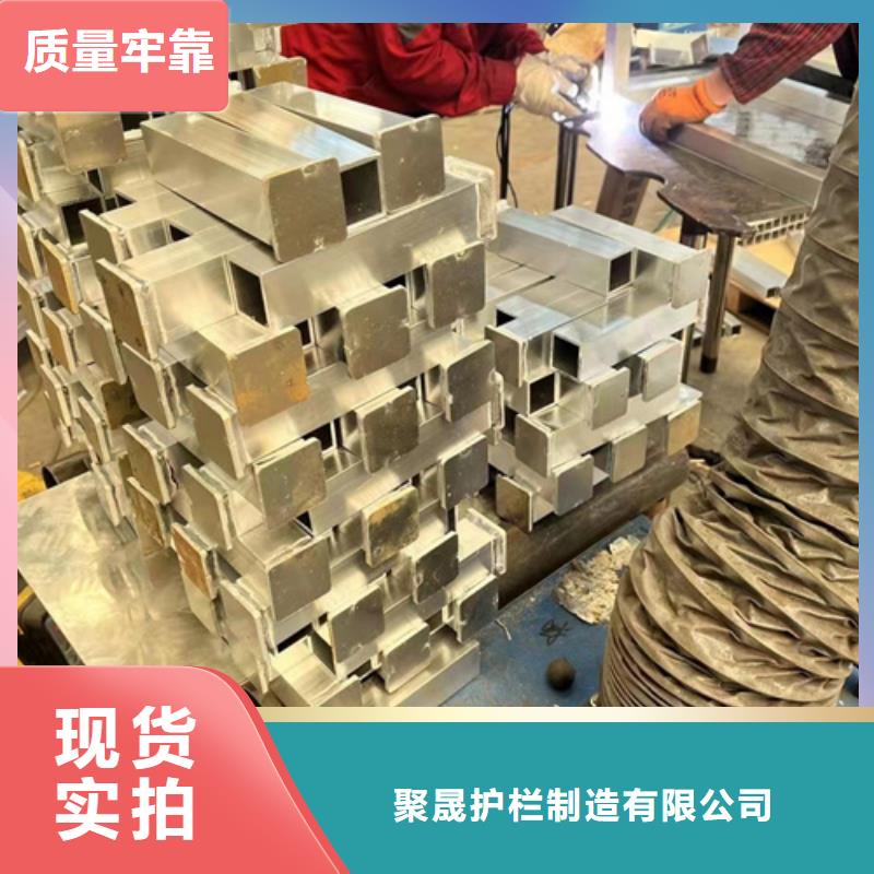 镀锌防撞护栏大厂家买的安心
