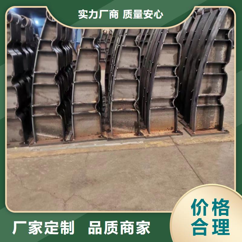 防撞护栏,【不锈钢复合管护栏】24小时下单发货