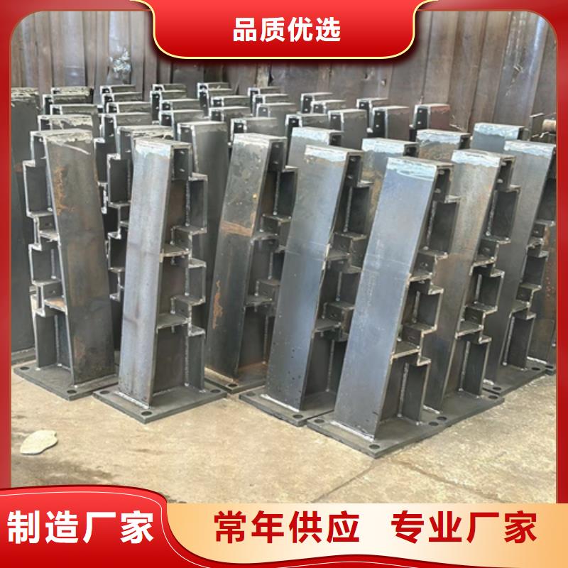 城市景观护栏定制加工