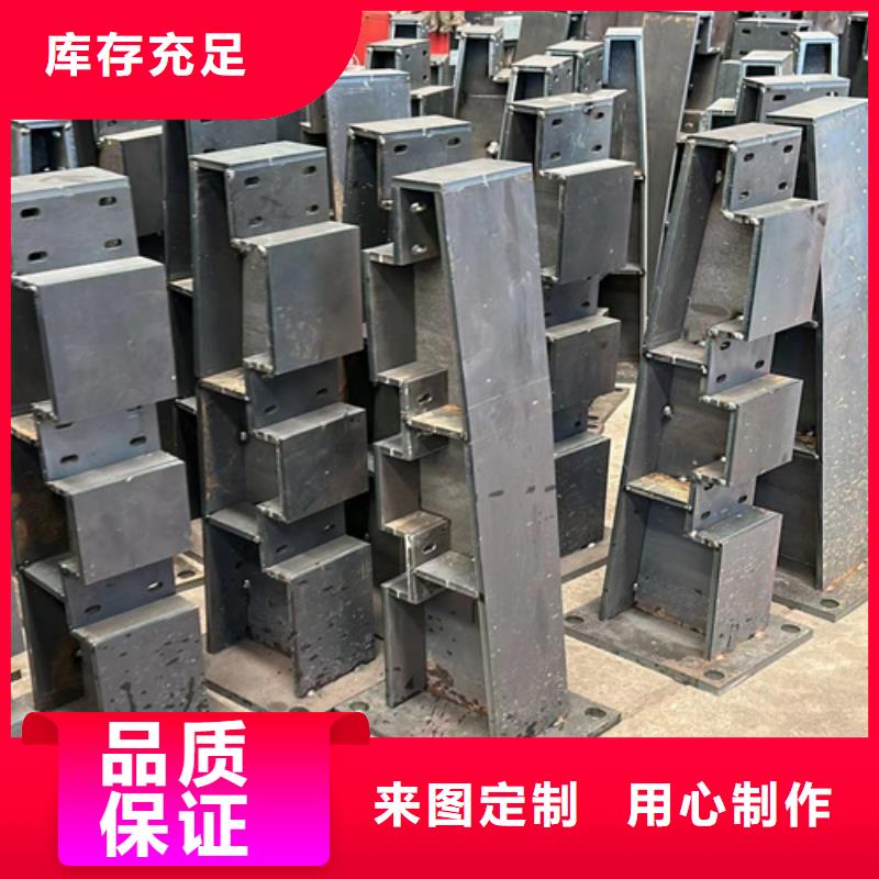 防撞护栏价格低