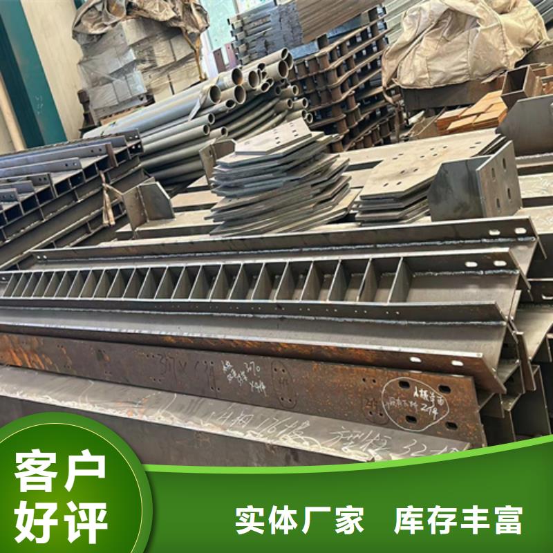 钢结构防撞护栏品牌厂家-买着放心