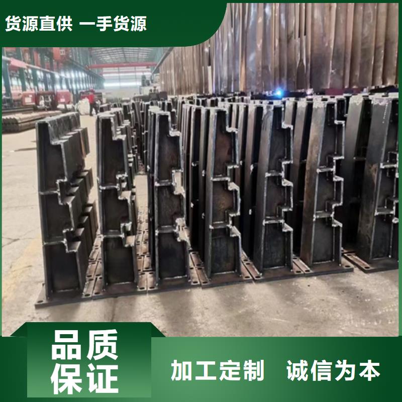 白沙县不锈钢栏杆按需购买