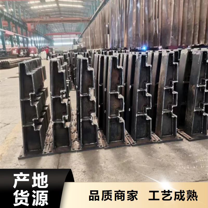 镀锌防撞护栏大厂家买的安心